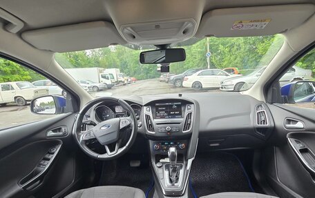 Ford Focus III, 2016 год, 1 200 000 рублей, 33 фотография