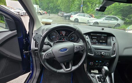 Ford Focus III, 2016 год, 1 200 000 рублей, 34 фотография