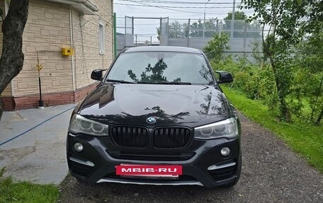 BMW X4, 2014 год, 2 450 000 рублей, 15 фотография