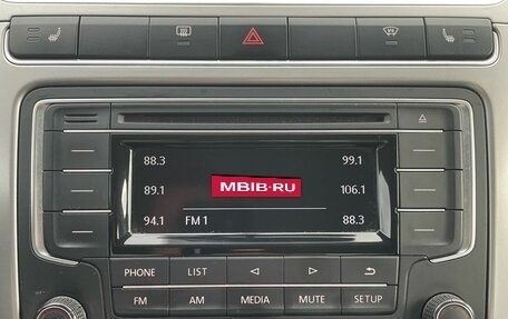 Volkswagen Polo VI (EU Market), 2016 год, 990 000 рублей, 19 фотография