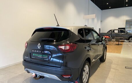 Renault Kaptur I рестайлинг, 2020 год, 1 400 000 рублей, 4 фотография