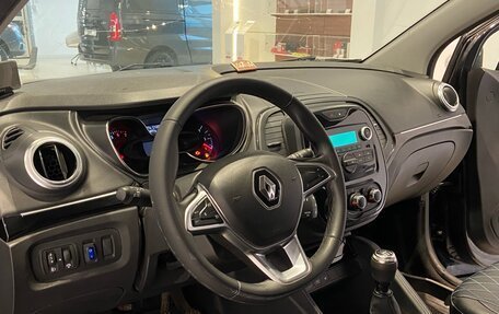Renault Kaptur I рестайлинг, 2020 год, 1 400 000 рублей, 17 фотография