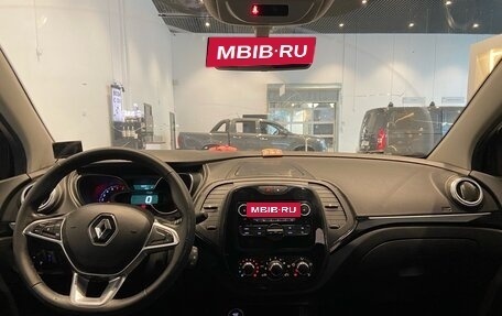 Renault Kaptur I рестайлинг, 2020 год, 1 400 000 рублей, 27 фотография