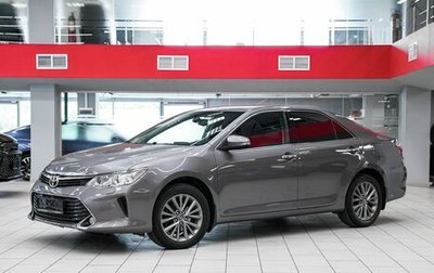 Toyota Camry, 2016 год, 1 849 000 рублей, 1 фотография