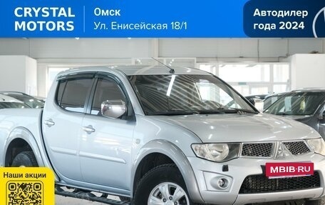 Mitsubishi L200 IV рестайлинг, 2013 год, 1 239 000 рублей, 1 фотография