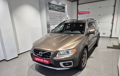 Volvo XC70 II рестайлинг, 2012 год, 1 739 000 рублей, 1 фотография