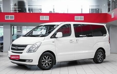 Hyundai Grand Starex Grand Starex I рестайлинг 2, 2011 год, 1 299 000 рублей, 1 фотография
