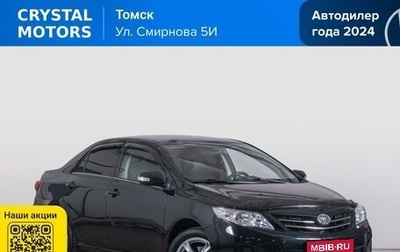 Toyota Corolla, 2011 год, 1 369 000 рублей, 1 фотография