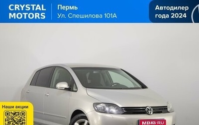 Volkswagen Golf Plus II, 2012 год, 729 000 рублей, 1 фотография