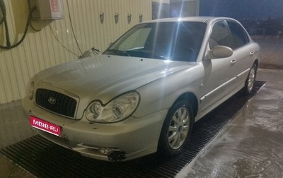 Hyundai Sonata IV рестайлинг, 2005 год, 310 000 рублей, 1 фотография