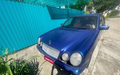 Mercedes-Benz E-Класс, 1996 год, 385 000 рублей, 1 фотография