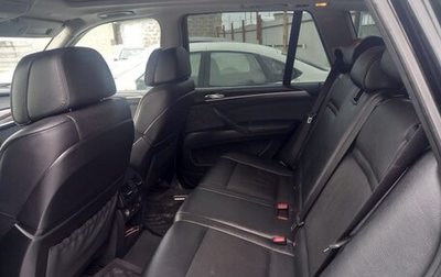 BMW X5, 2013 год, 2 600 000 рублей, 1 фотография
