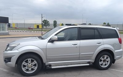 Great Wall Hover H3 I, 2012 год, 700 000 рублей, 1 фотография