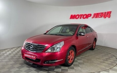 Nissan Teana, 2011 год, 1 006 000 рублей, 1 фотография