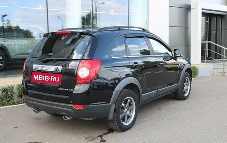 Chevrolet Captiva I, 2013 год, 1 400 000 рублей, 5 фотография