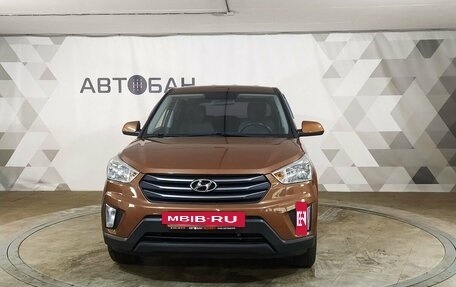 Hyundai Creta I рестайлинг, 2018 год, 1 399 000 рублей, 2 фотография