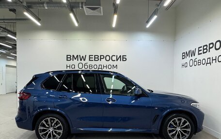 BMW X5, 2020 год, 7 390 000 рублей, 6 фотография