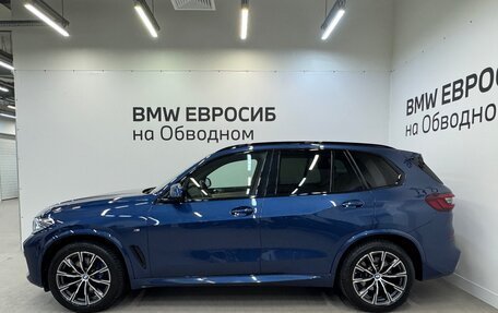 BMW X5, 2020 год, 7 390 000 рублей, 5 фотография