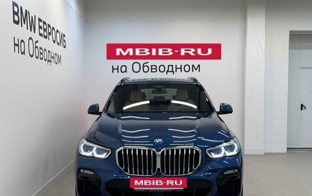 BMW X5, 2020 год, 7 390 000 рублей, 3 фотография
