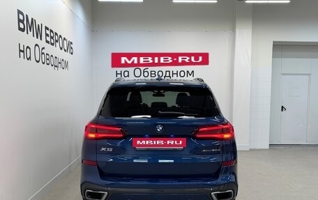 BMW X5, 2020 год, 7 390 000 рублей, 4 фотография