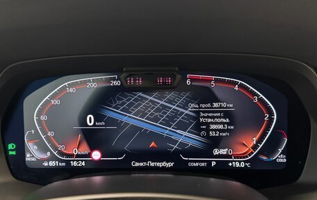 BMW X5, 2020 год, 7 390 000 рублей, 14 фотография