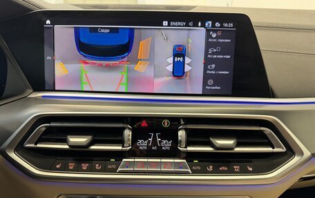BMW X5, 2020 год, 7 390 000 рублей, 15 фотография