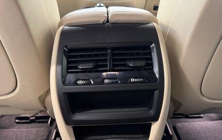 BMW X5, 2020 год, 7 390 000 рублей, 19 фотография