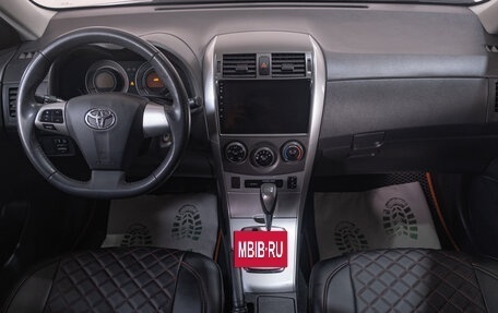 Toyota Corolla, 2011 год, 1 369 000 рублей, 14 фотография