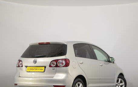 Volkswagen Golf Plus II, 2012 год, 729 000 рублей, 7 фотография