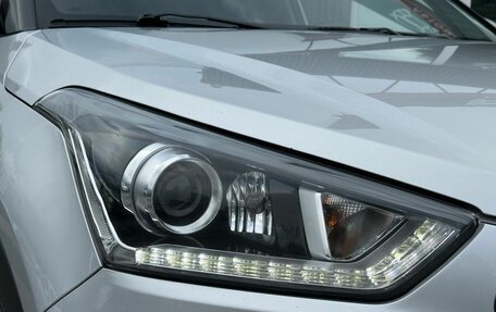 Hyundai Creta I рестайлинг, 2021 год, 1 949 000 рублей, 4 фотография
