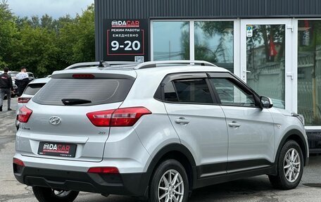 Hyundai Creta I рестайлинг, 2021 год, 1 949 000 рублей, 13 фотография