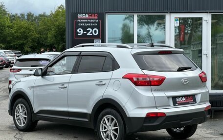 Hyundai Creta I рестайлинг, 2021 год, 1 949 000 рублей, 9 фотография