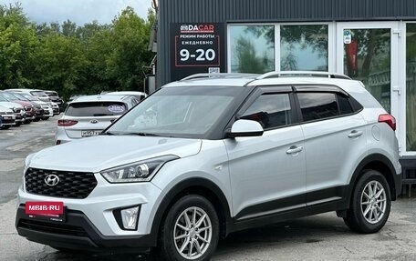 Hyundai Creta I рестайлинг, 2021 год, 1 949 000 рублей, 6 фотография