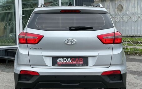 Hyundai Creta I рестайлинг, 2021 год, 1 949 000 рублей, 11 фотография