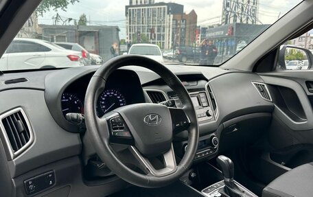 Hyundai Creta I рестайлинг, 2021 год, 1 949 000 рублей, 16 фотография