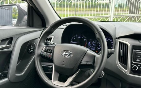 Hyundai Creta I рестайлинг, 2021 год, 1 949 000 рублей, 18 фотография