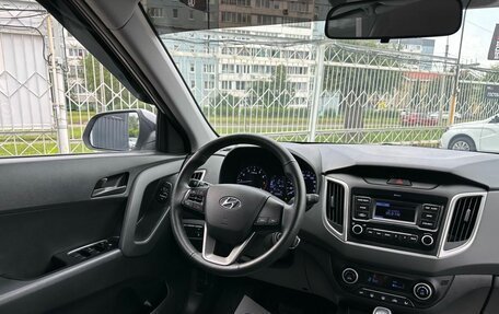 Hyundai Creta I рестайлинг, 2021 год, 1 949 000 рублей, 17 фотография