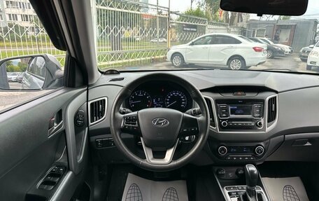 Hyundai Creta I рестайлинг, 2021 год, 1 949 000 рублей, 21 фотография
