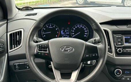 Hyundai Creta I рестайлинг, 2021 год, 1 949 000 рублей, 22 фотография