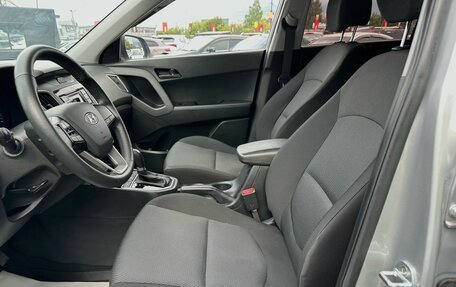 Hyundai Creta I рестайлинг, 2021 год, 1 949 000 рублей, 34 фотография