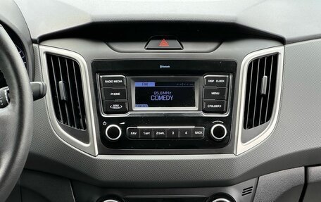 Hyundai Creta I рестайлинг, 2021 год, 1 949 000 рублей, 23 фотография