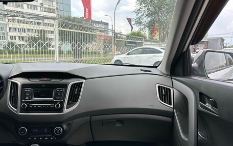 Hyundai Creta I рестайлинг, 2021 год, 1 949 000 рублей, 32 фотография