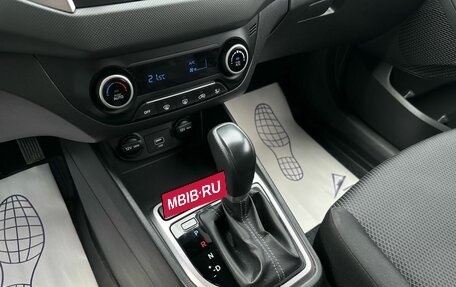 Hyundai Creta I рестайлинг, 2021 год, 1 949 000 рублей, 25 фотография