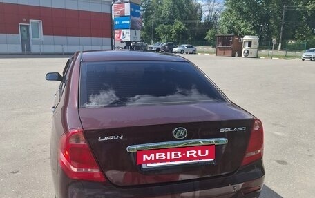Lifan Solano I (630) рестайлинг, 2014 год, 520 000 рублей, 7 фотография