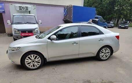 KIA Cerato III, 2012 год, 850 000 рублей, 2 фотография