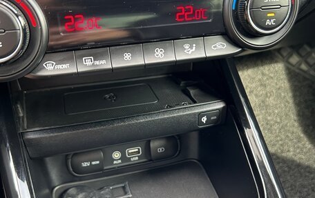 KIA Cerato IV, 2020 год, 2 300 000 рублей, 14 фотография