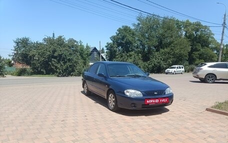 KIA Spectra II (LD), 2008 год, 330 000 рублей, 7 фотография