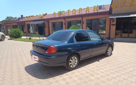 KIA Spectra II (LD), 2008 год, 330 000 рублей, 12 фотография
