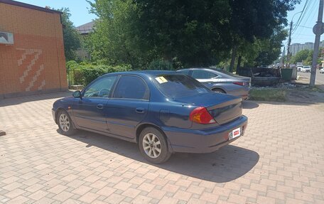 KIA Spectra II (LD), 2008 год, 330 000 рублей, 16 фотография