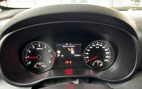 KIA Sportage IV рестайлинг, 2019 год, 2 685 000 рублей, 39 фотография